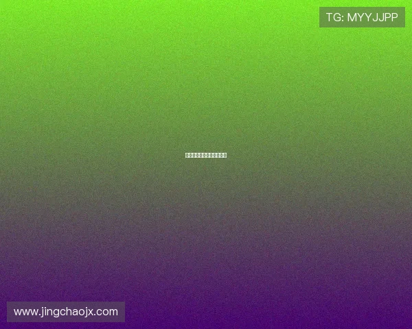 笑对人生，活出闪耀的自己