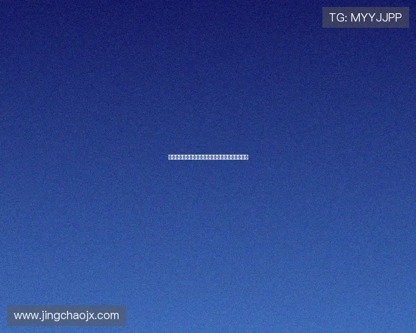 老米家的婚事：一场关于爱、成长与传承的温馨叙事